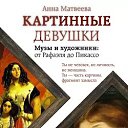 ���� ��������, ������������, 51 ��� - ��������� 18 ������ 2024 � ������ ������ ��������