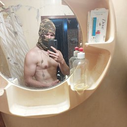 ���� ����, ������, 25 ��� - ��������� 23 ������ 2024