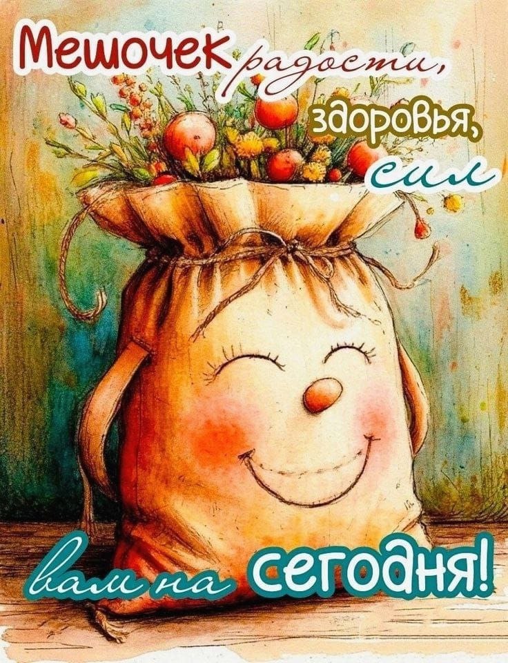   - 13  2025  15:17