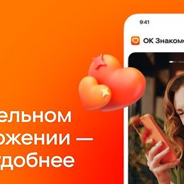 ������, ���������, 60 ���