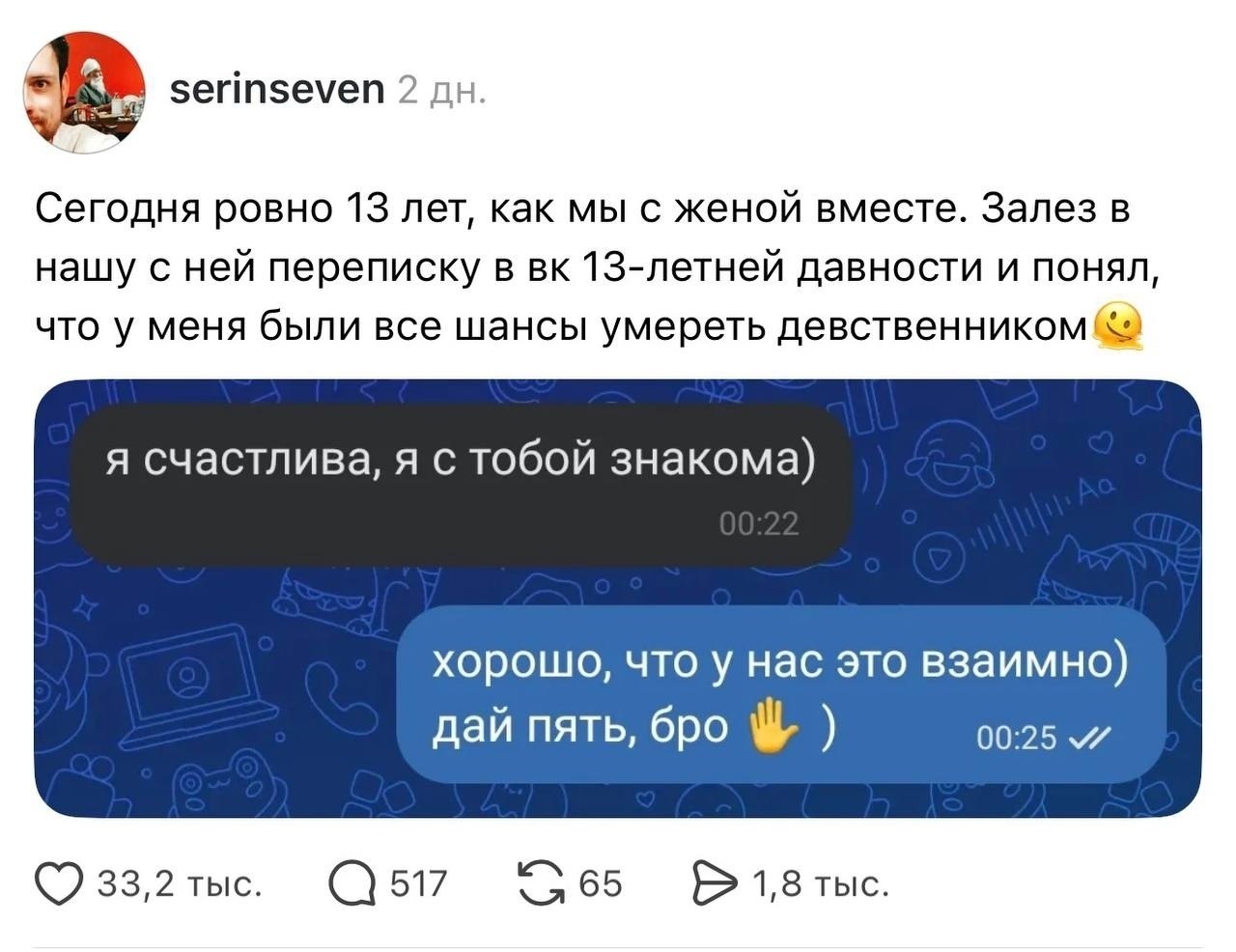 � ���� ����������� ���� �����, ������� ��������� ��������� �������� � ����� � ��� �� ������ ������ ...