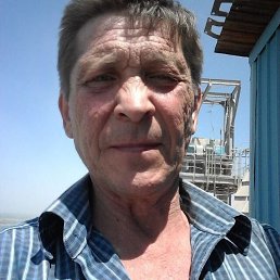 �������, 55 ���, �����