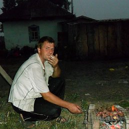 ���� ������, ������, 45 ���