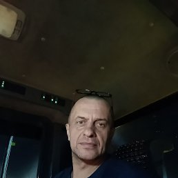 �������, 44 ����, �����