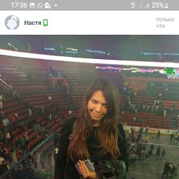 �����, ������, 53 ����