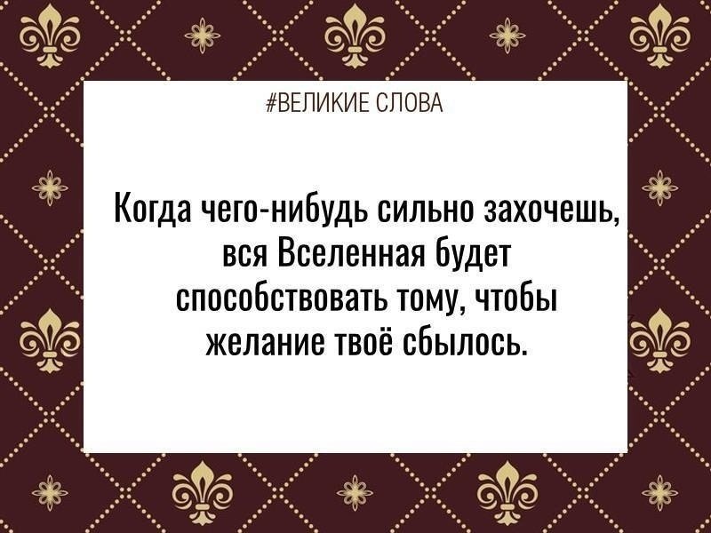 ������� ����� | ������, ����� � �������� - 27 ������ 2025 � 19:39