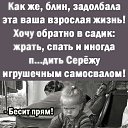 ���� ������, ����������� - ��������� 7 ����� 2024 � ������ ������ ��������