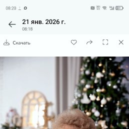 ���� ������, ������������, 64 ���� - ��������� 17 ����� 2026