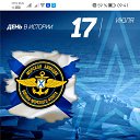 ���� ������, ���� - ��������� 10 ���� 2026