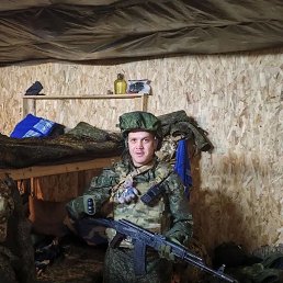 ���������, 37 ���, �����������