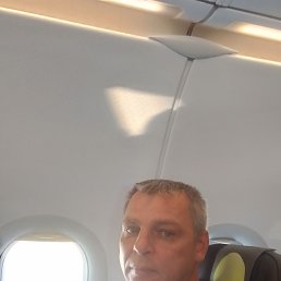 ������, 44 ����, �����������