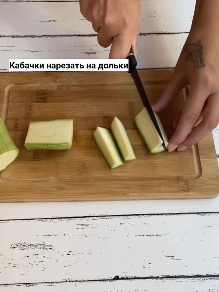  ! - 2
