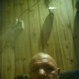 �������, ������������, 52 ����