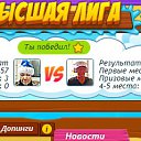 ���� ������ ����, ������ - ��������� 21 ����� 2026 � ������ ���� ����������