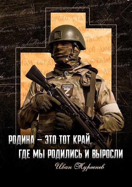Нет ничего роднее и милее места, где ты вырос! Согласны?