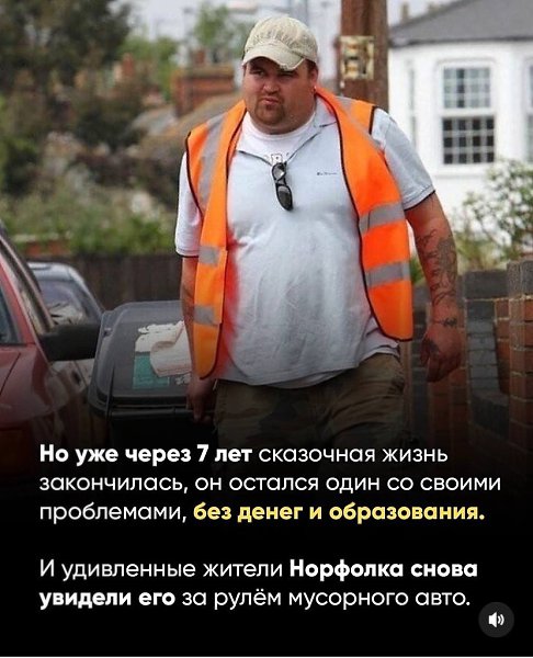 Один из наших проектов -это Дрим Благо (вывоз мусора, демонтаж и обрезка деревьев). Попалась сегодня ... - 4