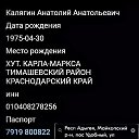 ���� ��������, ������, 51 ��� - ��������� 24 ����� 2025 � ������ ������ ��������