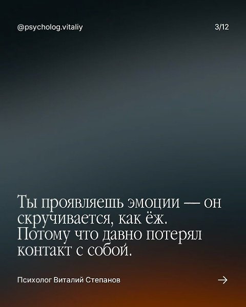 �� ������ ������� � �������. ��������� ������ ���� ������� �������, ��� �� ����� �� �������. ... - 3