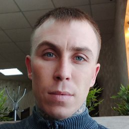 Alexander, ����, 32 ����