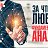 ���� Traider, �����, 45 ��� - ��������� 13 ����� 2024