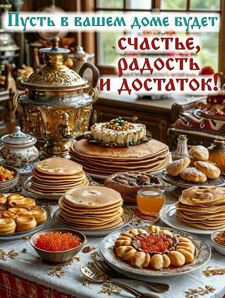     ...  , ,   ,     ...     ... - 2