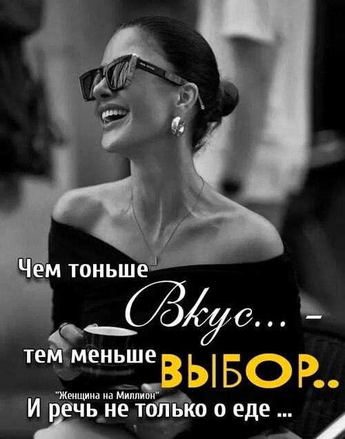   ! - 13  2025  11:09