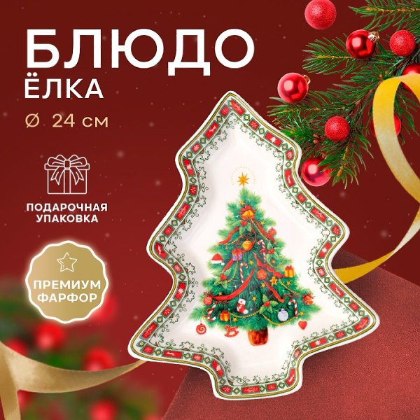 Найдены шикарные подарки для мамы, бабушки, сестры, подруги. Никто не останется равнодушным от этой ... - 4