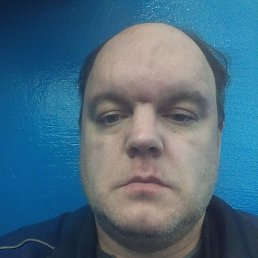 ���������, ���������, 44 ����