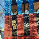 ���� �������, ����������� - ��������� 16 ������ 2024 � ������ ���� ����������