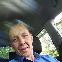 �������, ������, 43 ����