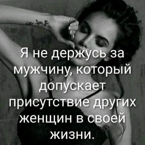     "".   : " ,   ...