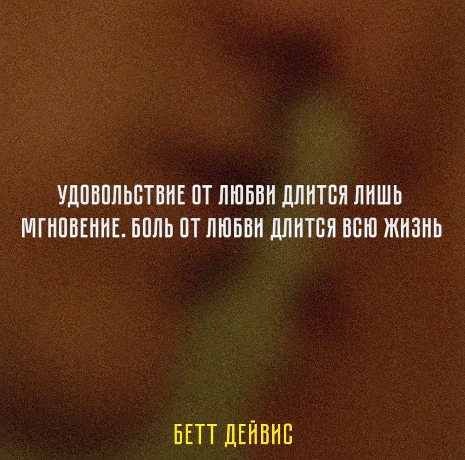     - 4
