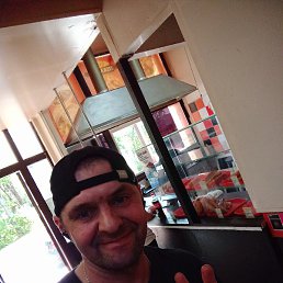 Serega, ������, 46 ���