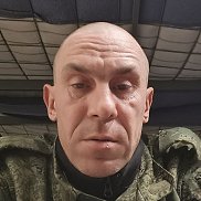 �������, 42 ����, ����