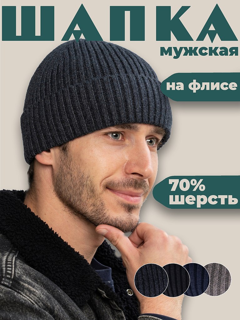 ��������� ����� �� ������ Vorozhtsov.OZON: https://fotostrana.ru/away?to=/sl/sUP6 ... - 4