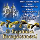 ���� �����, ������, 78 ��� - ��������� 18 ����� 2024 � ������ ���� ����������