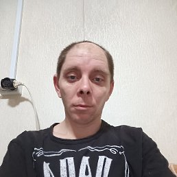 ����, 33 ����, ���