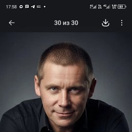 ������, 46 ���, ����������
