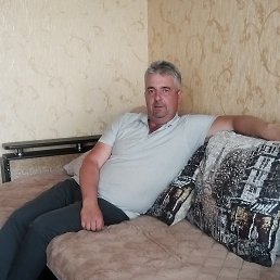 ����, 45 ���, ����������