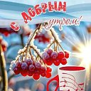 ���� ������, ������, 61 ��� - ��������� 12 ������� 2026 � ������ ������ ��������