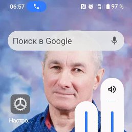 �����, 66 ���, ������