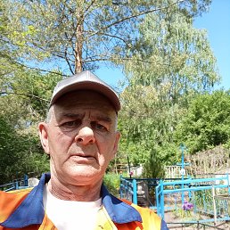 ��������, 62 ����, ������