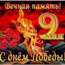 ���� �������, ����������� - ��������� 9 ��� 2026 � ������ ������ ��������