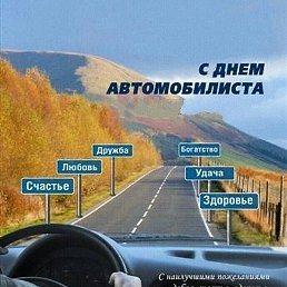 ������, ������, 55 ���