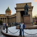  , --, 54  -  3  2025    