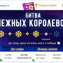 ���� ����, ��� - ��������� 8 ������� 2026 � ������ ������ ��������