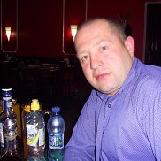 ������, 44 ����, �������