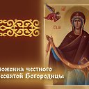 ���� ���������, ��������� - ��������� 13 �������� 2026 � ������ ������ ��������