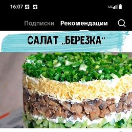 ����, ������, 37 ���