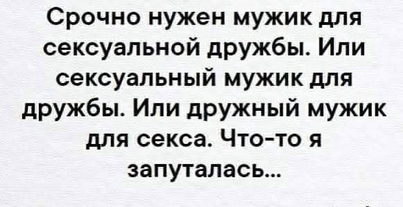 :)